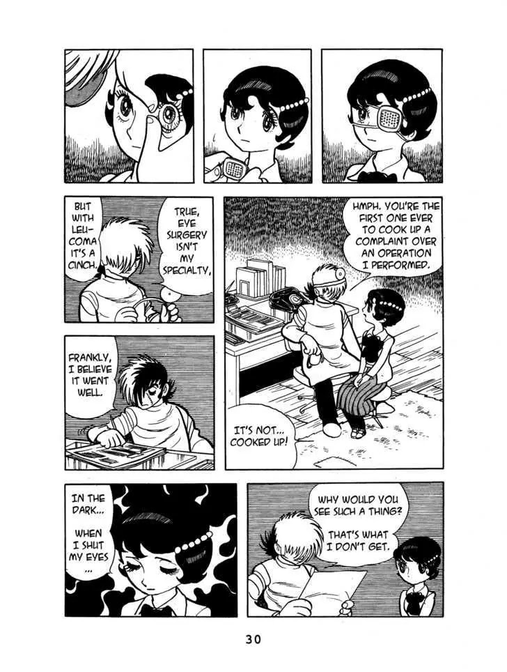 Black Jack Chapter 1.2 page 2 - Vol.1 Chapter 2: The first Storm of Spring