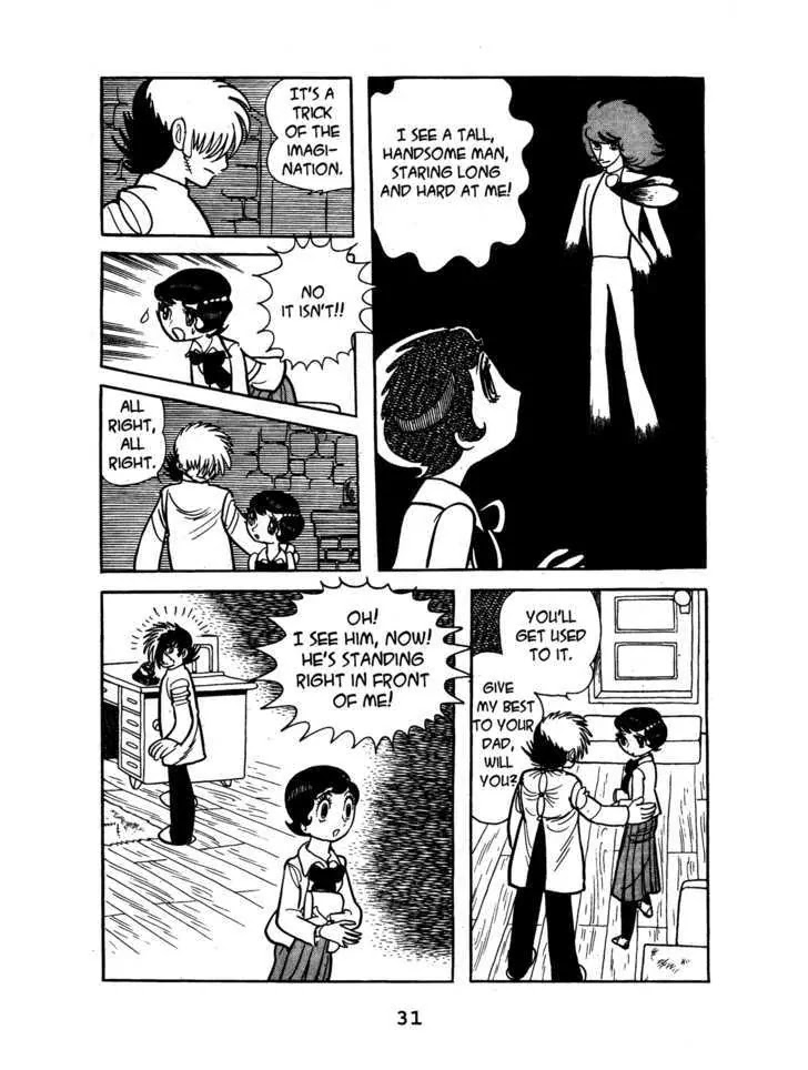 Black Jack Chapter 1.2 page 3 - Vol.1 Chapter 2: The first Storm of Spring