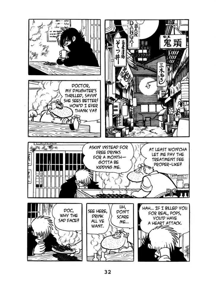 Black Jack Chapter 1.2 page 4 - Vol.1 Chapter 2: The first Storm of Spring