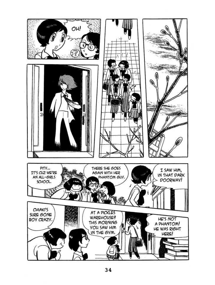 Black Jack Chapter 1.2 page 6 - Vol.1 Chapter 2: The first Storm of Spring