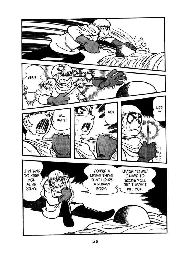 Black Jack Chapter 1.3 page 11 - Vol.1 Chapter 3: Teratoid Cystoma