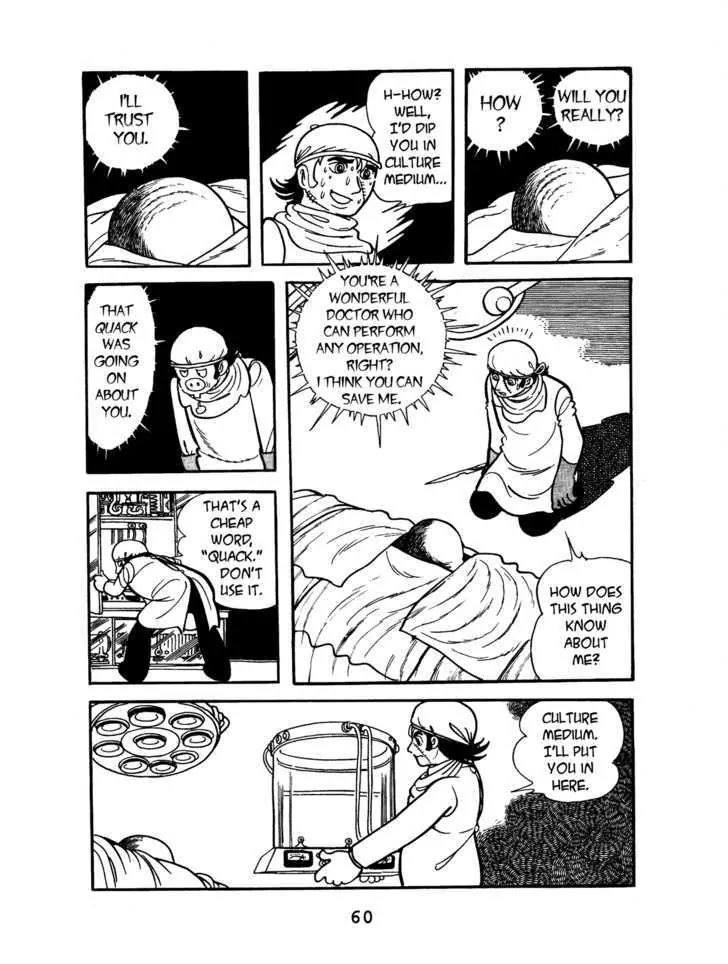 Black Jack Chapter 1.3 page 12 - Vol.1 Chapter 3: Teratoid Cystoma