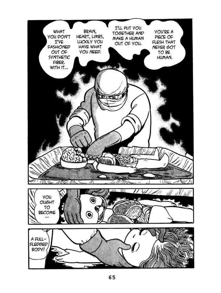 Black Jack Chapter 1.3 page 17 - Vol.1 Chapter 3: Teratoid Cystoma