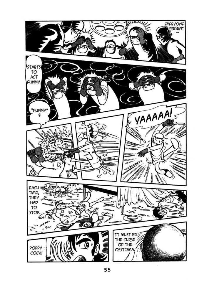 Black Jack Chapter 1.3 page 7 - Vol.1 Chapter 3: Teratoid Cystoma