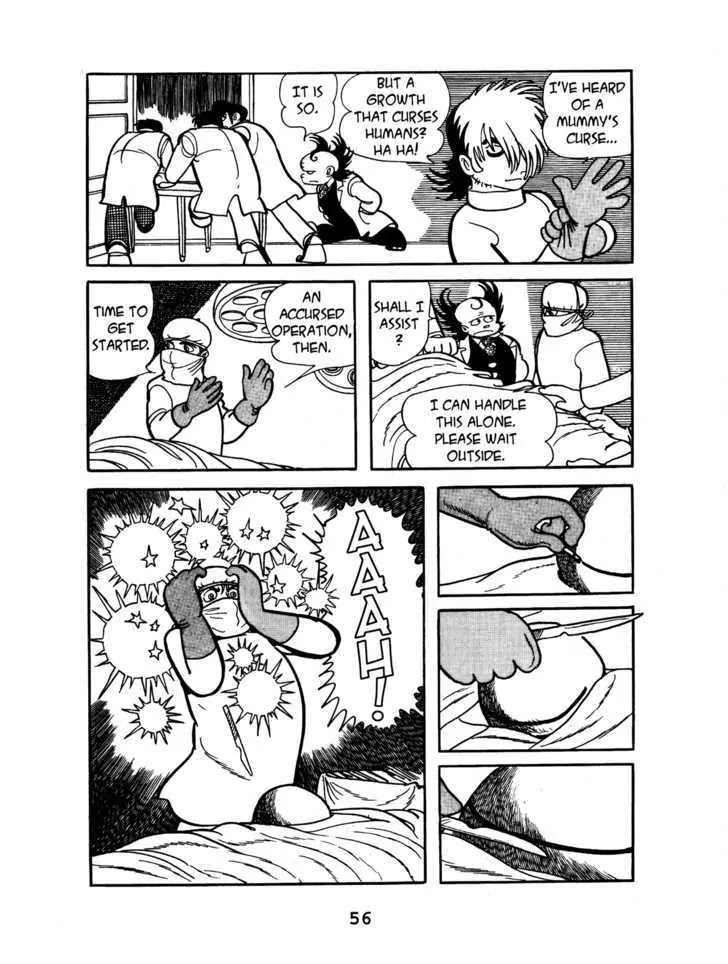 Black Jack Chapter 1.3 page 8 - Vol.1 Chapter 3: Teratoid Cystoma