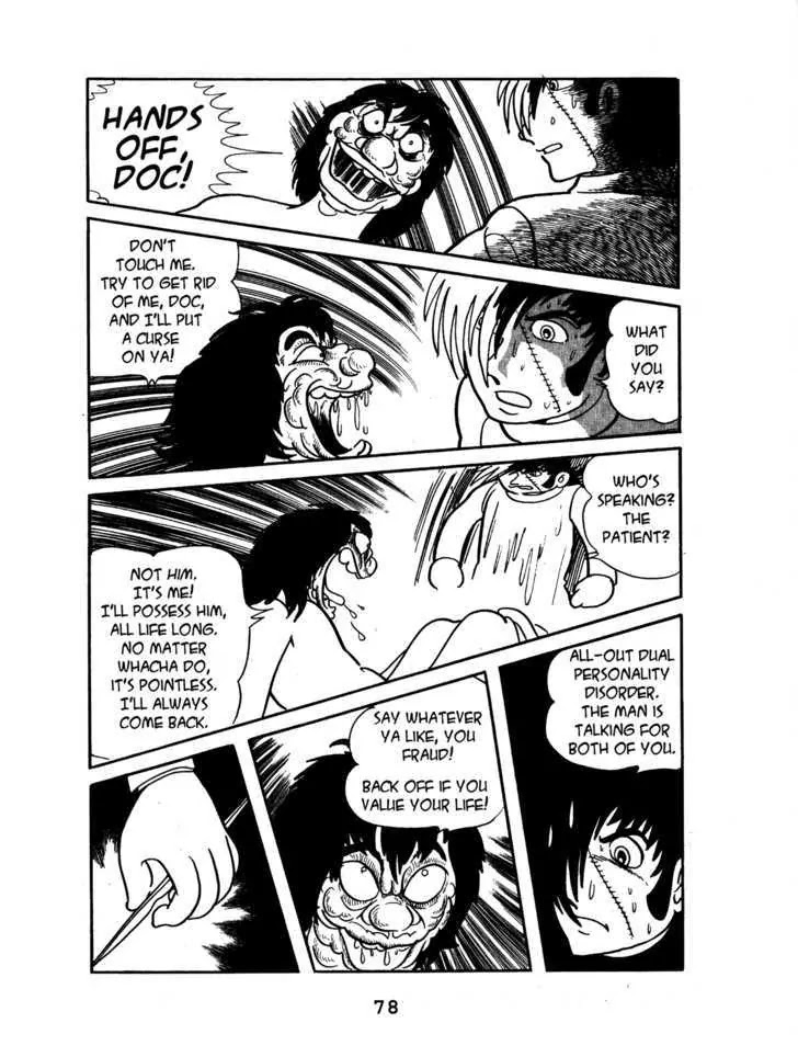 Black Jack Chapter 1.4 page 10 - Vol.1 Chapter 4: The Face Sore