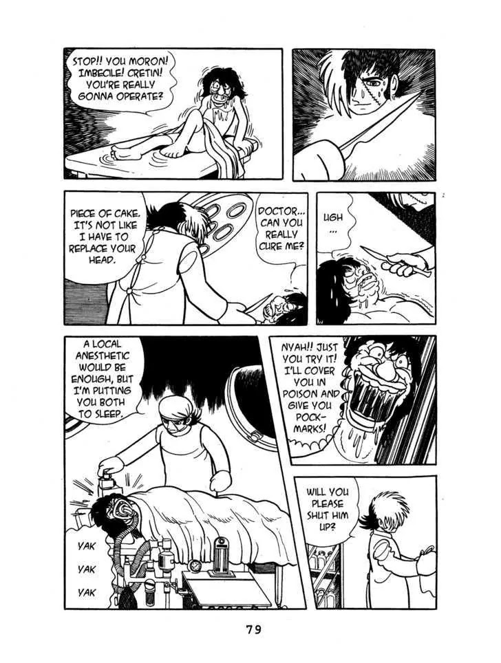 Black Jack Chapter 1.4 page 11 - Vol.1 Chapter 4: The Face Sore