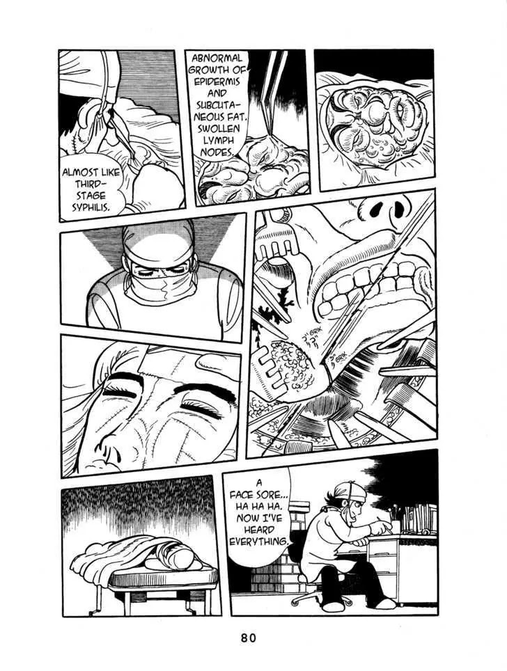 Black Jack Chapter 1.4 page 12 - Vol.1 Chapter 4: The Face Sore