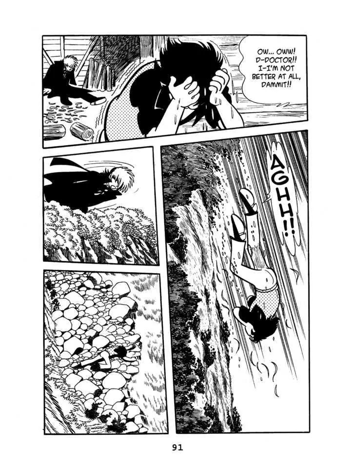 Black Jack Chapter 1.4 page 23 - Vol.1 Chapter 4: The Face Sore
