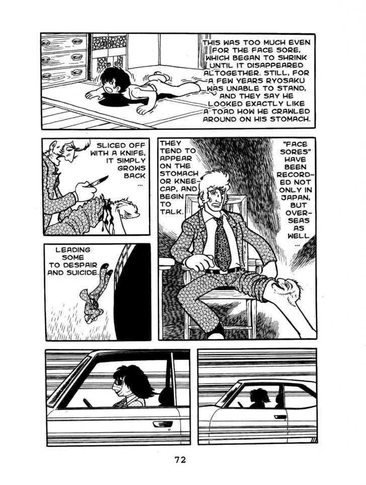 Black Jack Chapter 1.4 page 4 - Vol.1 Chapter 4: The Face Sore