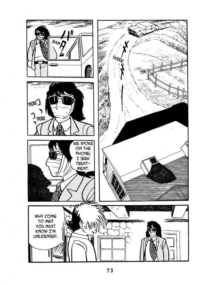 Black Jack Chapter 1.4 page 5 - Vol.1 Chapter 4: The Face Sore