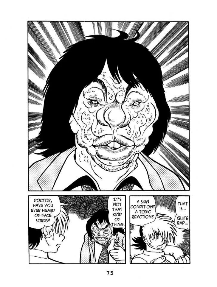 Black Jack Chapter 1.4 page 7 - Vol.1 Chapter 4: The Face Sore