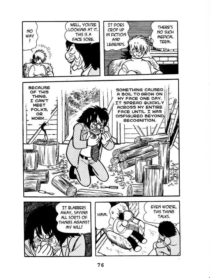 Black Jack Chapter 1.4 page 8 - Vol.1 Chapter 4: The Face Sore
