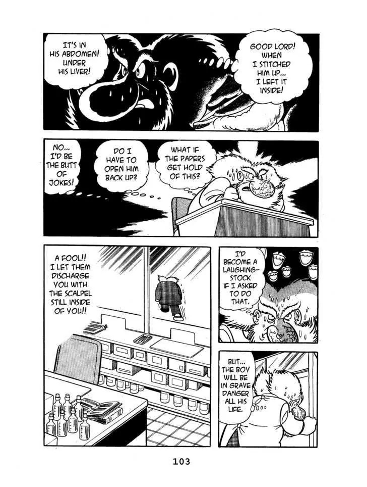 Black Jack Chapter 1.5 page 11 - Vol.1 Chapter 5: Sometimes like Pearls