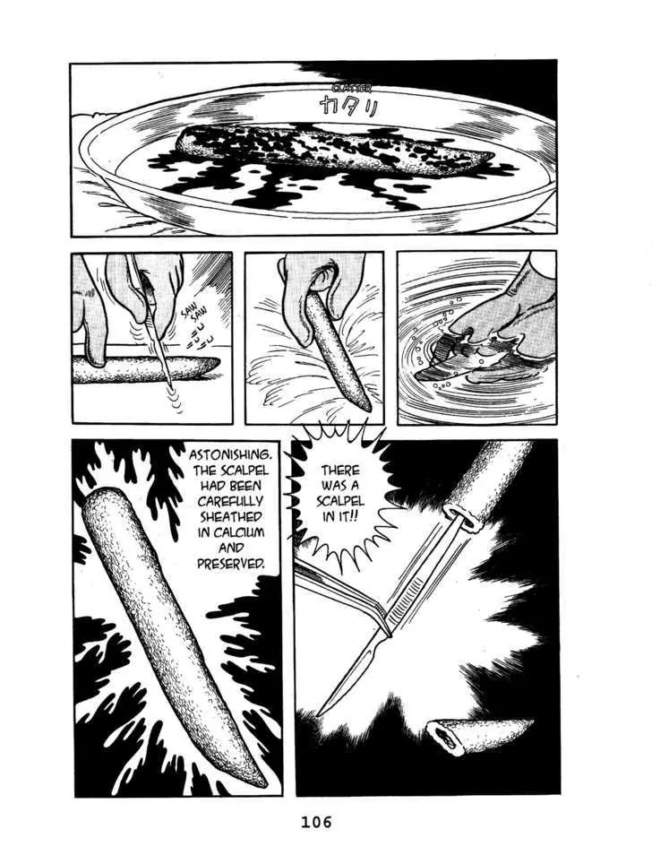 Black Jack Chapter 1.5 page 14 - Vol.1 Chapter 5: Sometimes like Pearls