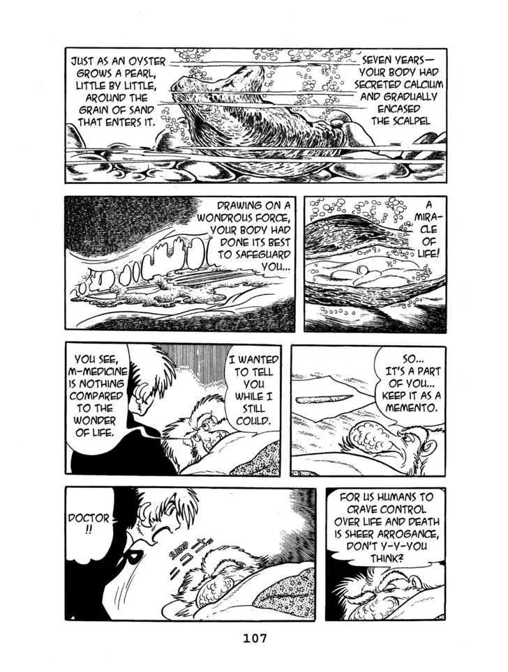 Black Jack Chapter 1.5 page 15 - Vol.1 Chapter 5: Sometimes like Pearls