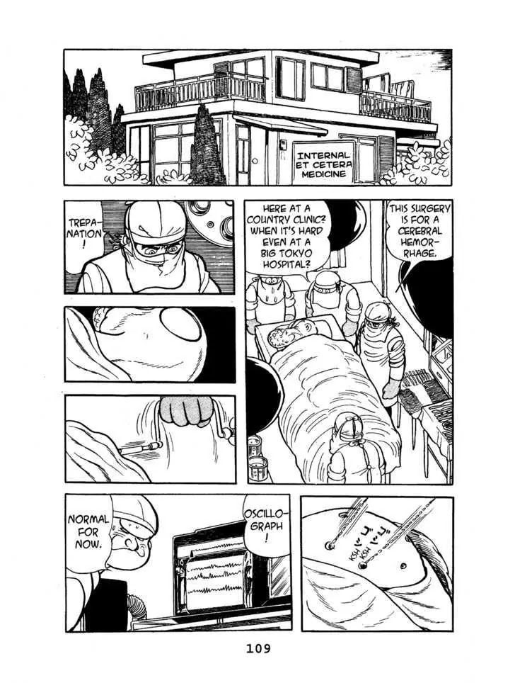Black Jack Chapter 1.5 page 17 - Vol.1 Chapter 5: Sometimes like Pearls
