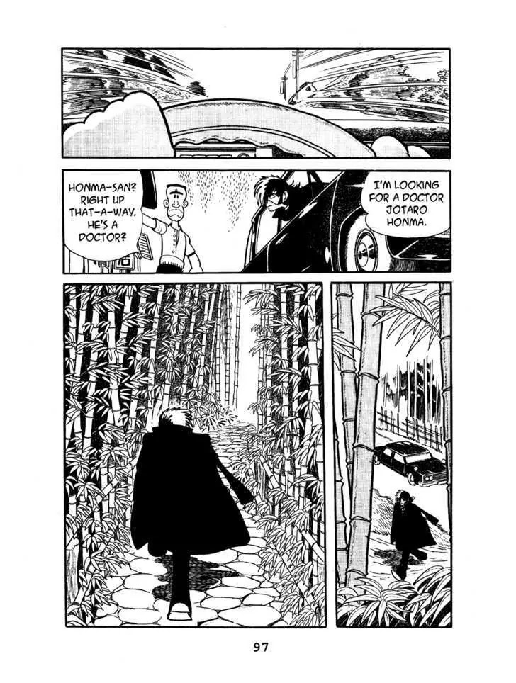 Black Jack Chapter 1.5 page 5 - Vol.1 Chapter 5: Sometimes like Pearls
