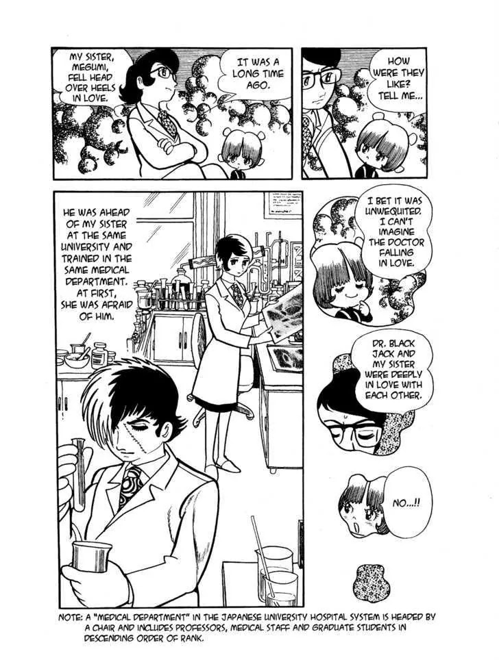 Black Jack Chapter 1.6 page 10 - Vol.1 Chapter 6: Confluence