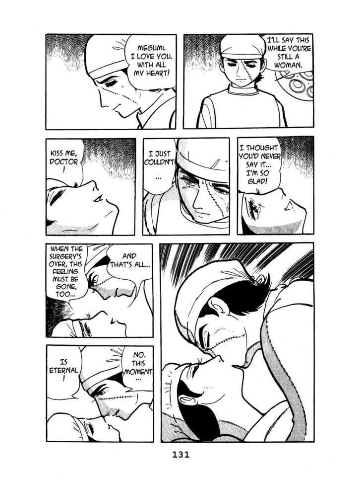 Black Jack Chapter 1.6 page 19 - Vol.1 Chapter 6: Confluence