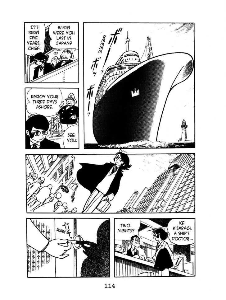 Black Jack Chapter 1.6 page 2 - Vol.1 Chapter 6: Confluence