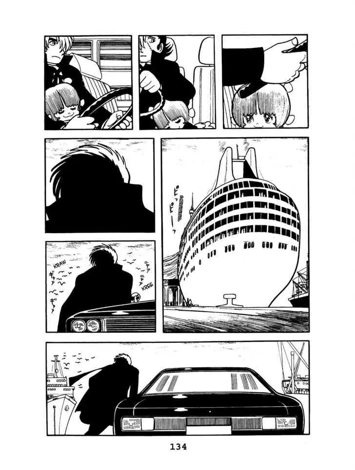 Black Jack Chapter 1.6 page 22 - Vol.1 Chapter 6: Confluence