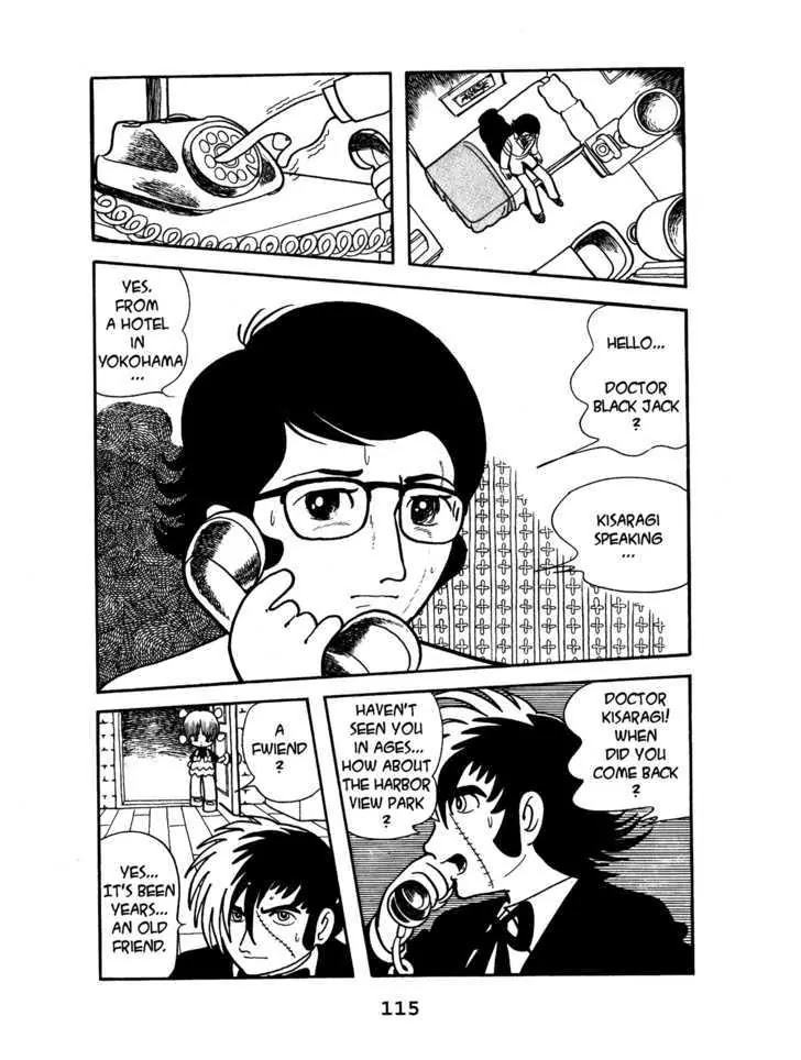 Black Jack Chapter 1.6 page 3 - Vol.1 Chapter 6: Confluence