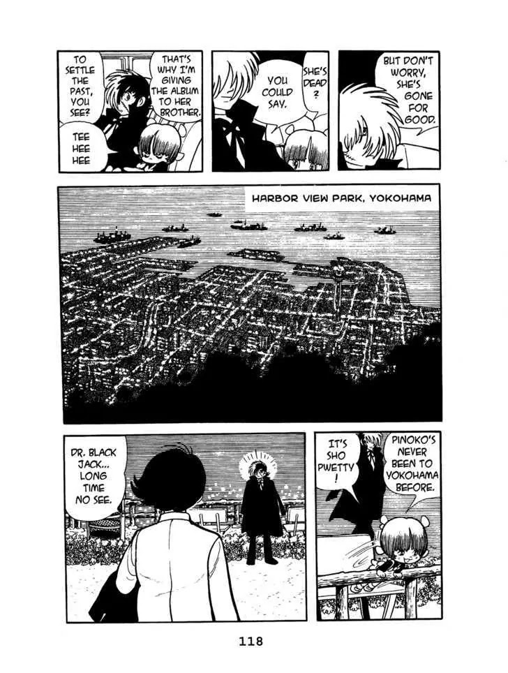 Black Jack Chapter 1.6 page 6 - Vol.1 Chapter 6: Confluence