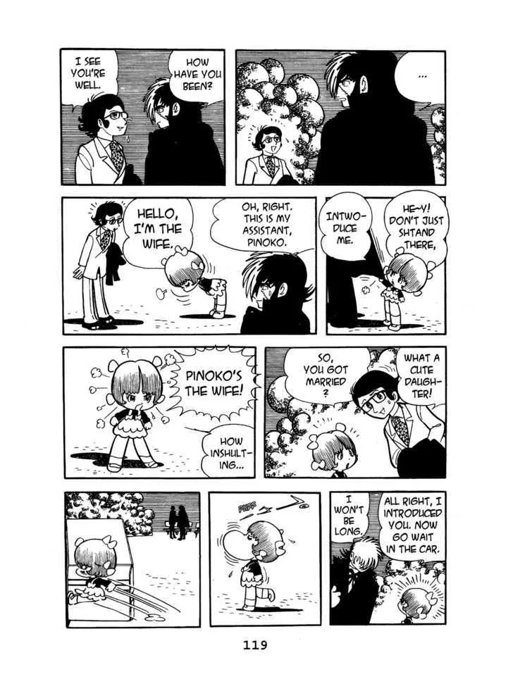 Black Jack Chapter 1.6 page 7 - Vol.1 Chapter 6: Confluence