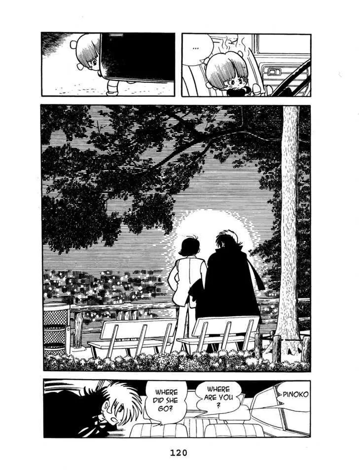 Black Jack Chapter 1.6 page 8 - Vol.1 Chapter 6: Confluence