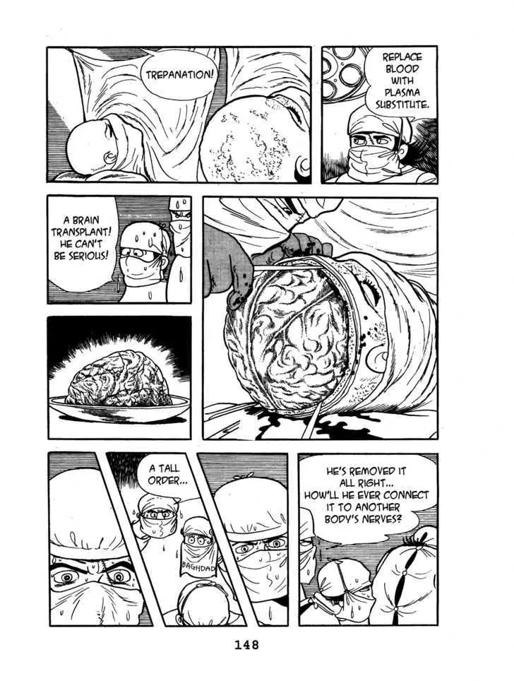 Black Jack Chapter 1.7 page 12 - Vol.1 Chapter 7: The Painting is dead!