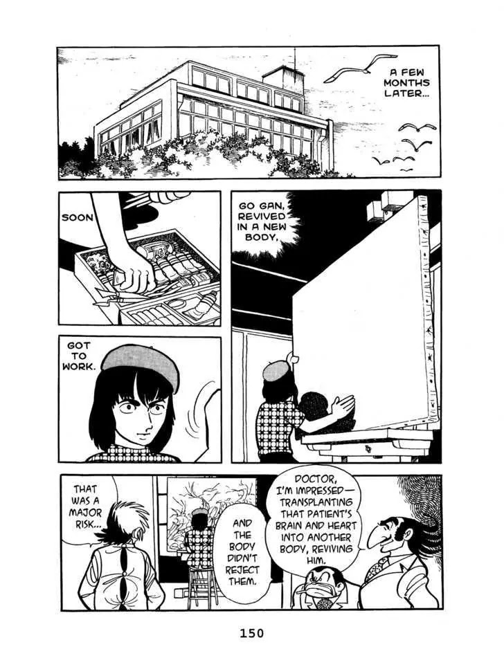 Black Jack Chapter 1.7 page 14 - Vol.1 Chapter 7: The Painting is dead!