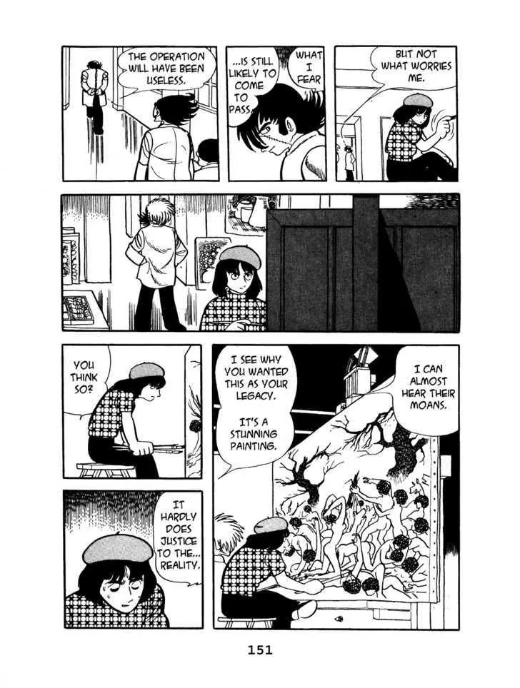 Black Jack Chapter 1.7 page 15 - Vol.1 Chapter 7: The Painting is dead!