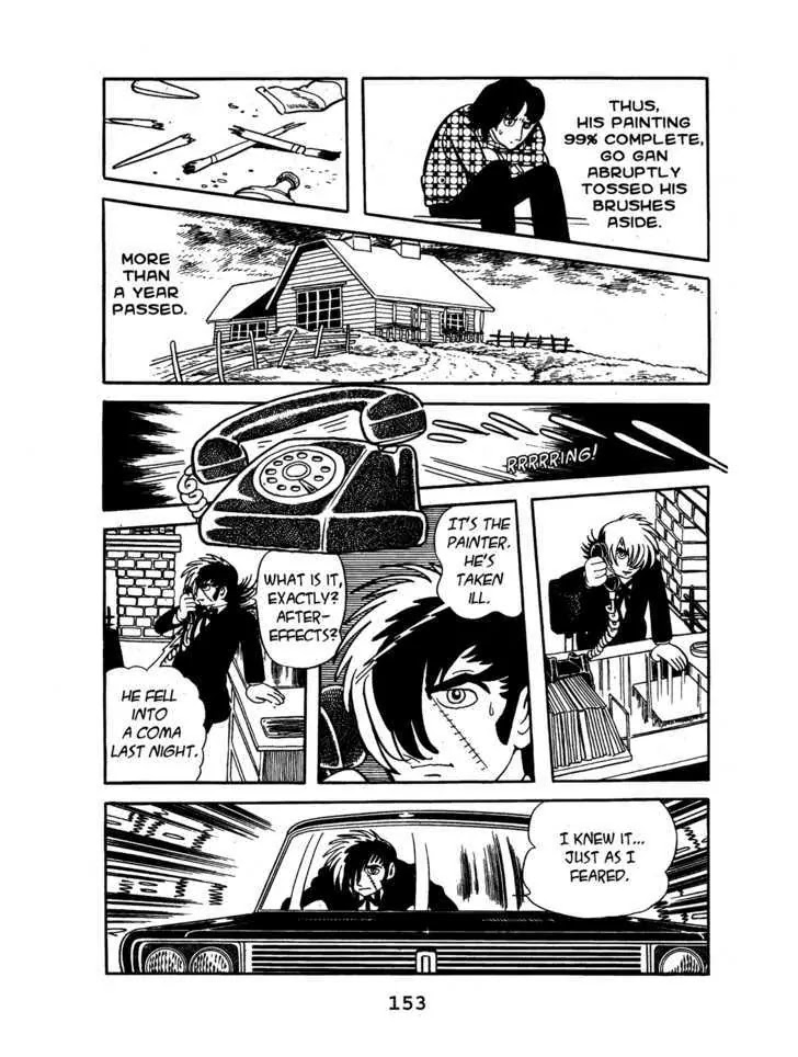 Black Jack Chapter 1.7 page 17 - Vol.1 Chapter 7: The Painting is dead!