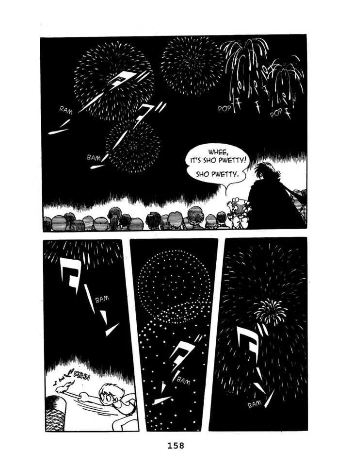 Black Jack Chapter 1.8 page 2 - Vol.1 Chapter 8: Star, Magnitude Six
