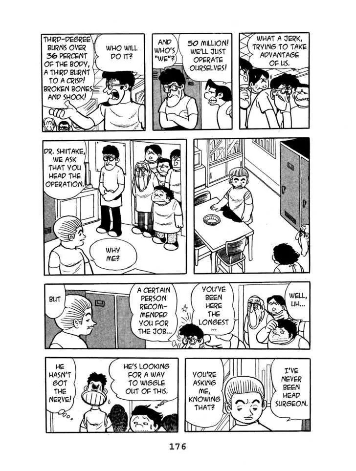 Black Jack Chapter 1.8 page 20 - Vol.1 Chapter 8: Star, Magnitude Six