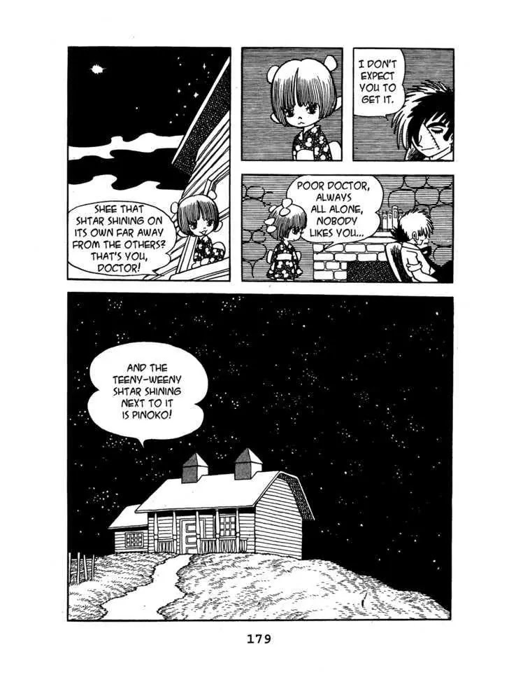 Black Jack Chapter 1.8 page 23 - Vol.1 Chapter 8: Star, Magnitude Six