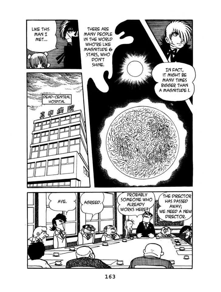 Black Jack Chapter 1.8 page 7 - Vol.1 Chapter 8: Star, Magnitude Six