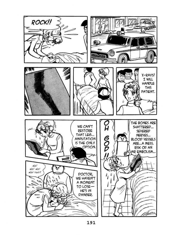 Black Jack Chapter 1.9 page 12 - Vol.1 Chapter 9: Black Queen
