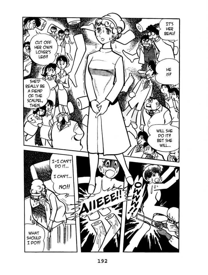 Black Jack Chapter 1.9 page 13 - Vol.1 Chapter 9: Black Queen