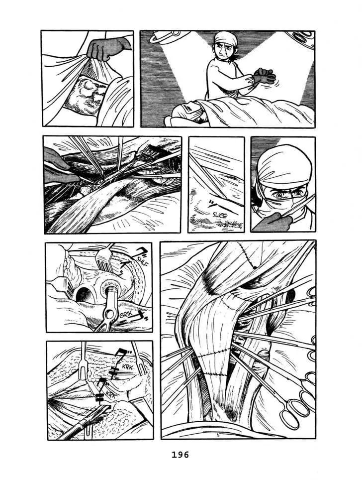 Black Jack Chapter 1.9 page 17 - Vol.1 Chapter 9: Black Queen