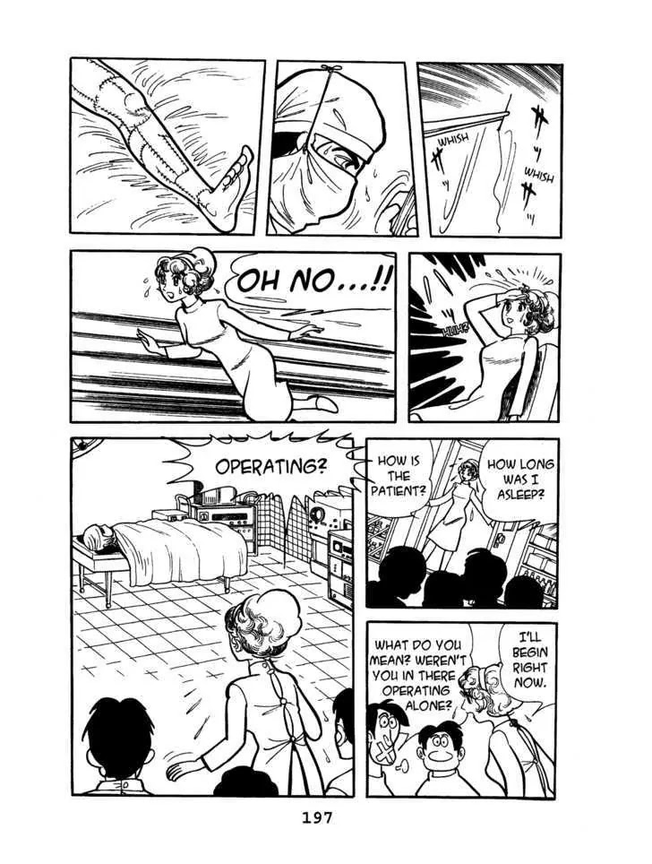 Black Jack Chapter 1.9 page 18 - Vol.1 Chapter 9: Black Queen