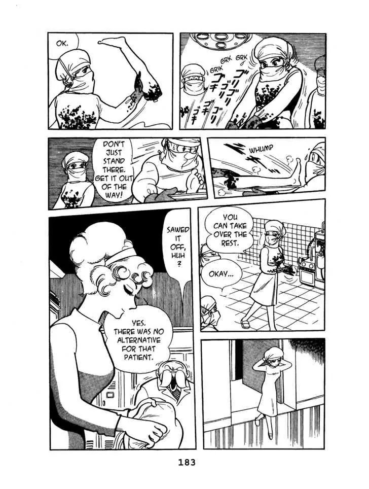 Black Jack Chapter 1.9 page 4 - Vol.1 Chapter 9: Black Queen