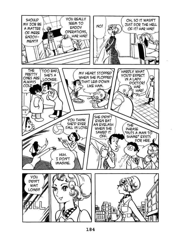 Black Jack Chapter 1.9 page 5 - Vol.1 Chapter 9: Black Queen