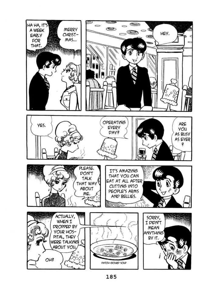 Black Jack Chapter 1.9 page 6 - Vol.1 Chapter 9: Black Queen
