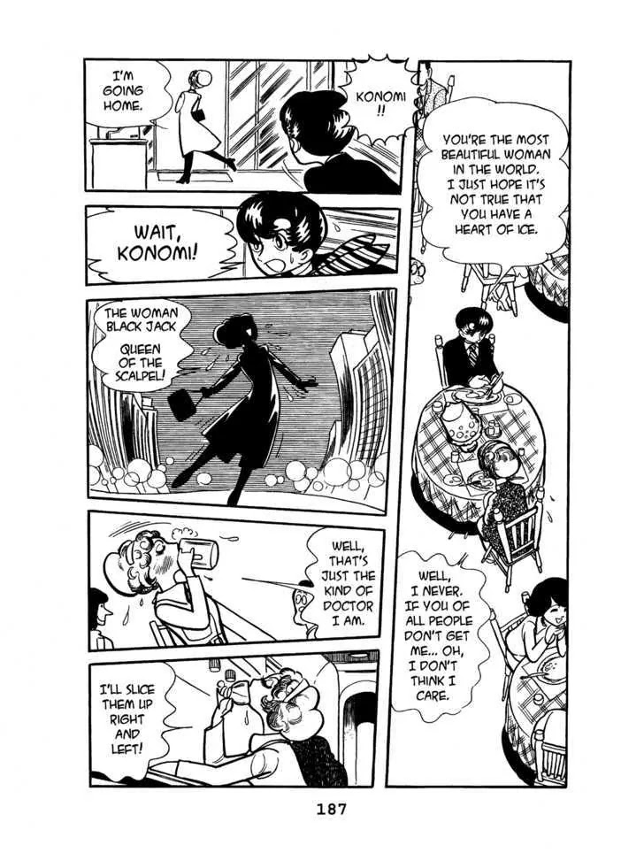 Black Jack Chapter 1.9 page 8 - Vol.1 Chapter 9: Black Queen