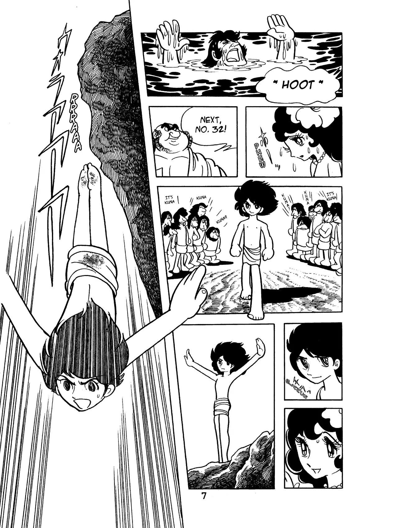 Black Jack Chapter 10.1 page 8 - Vol.10 Chapter 1: Avina's Isle