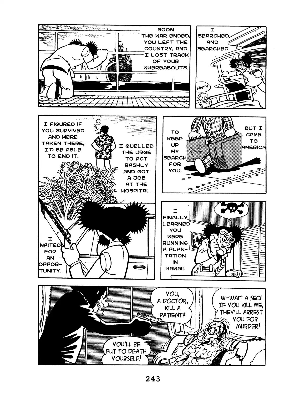 Black Jack Chapter 10.11 page 17 - Vol.10 Chapter 11: Hot Night