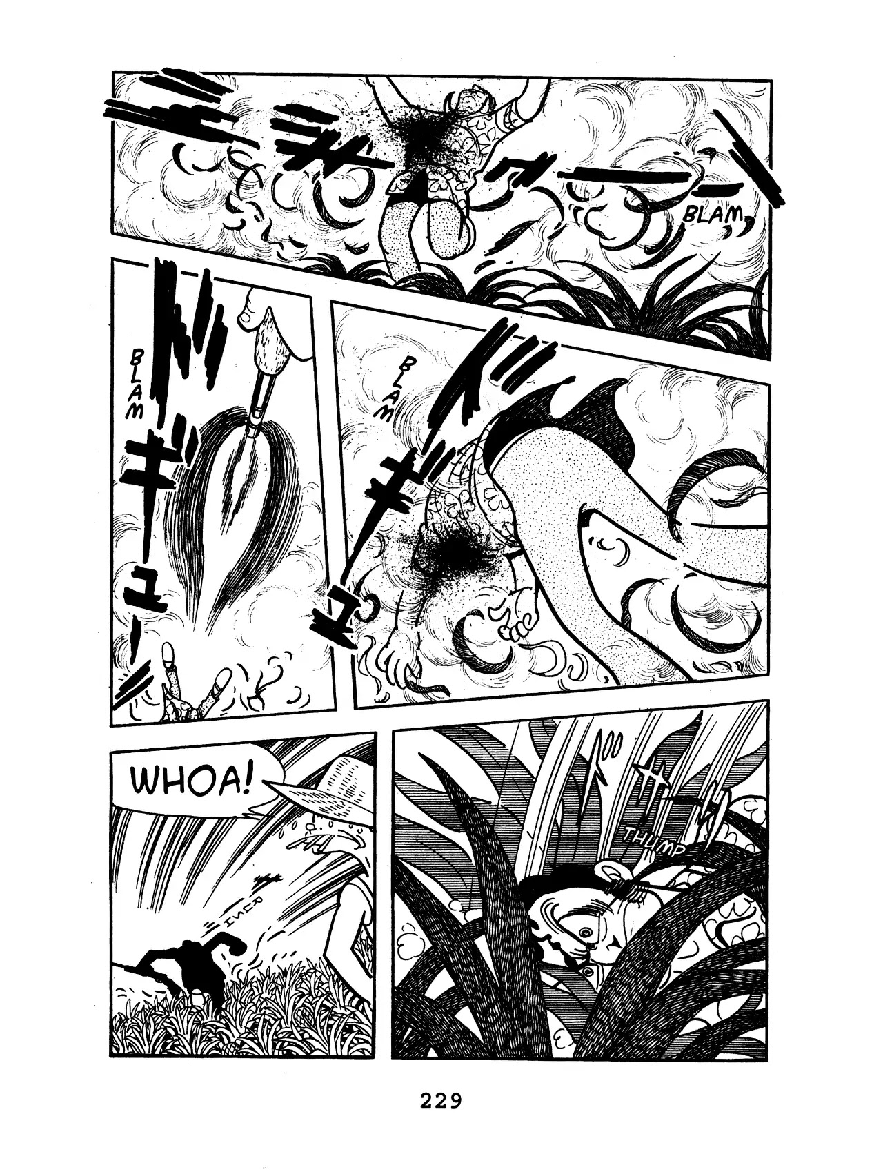Black Jack Chapter 10.11 page 3 - Vol.10 Chapter 11: Hot Night