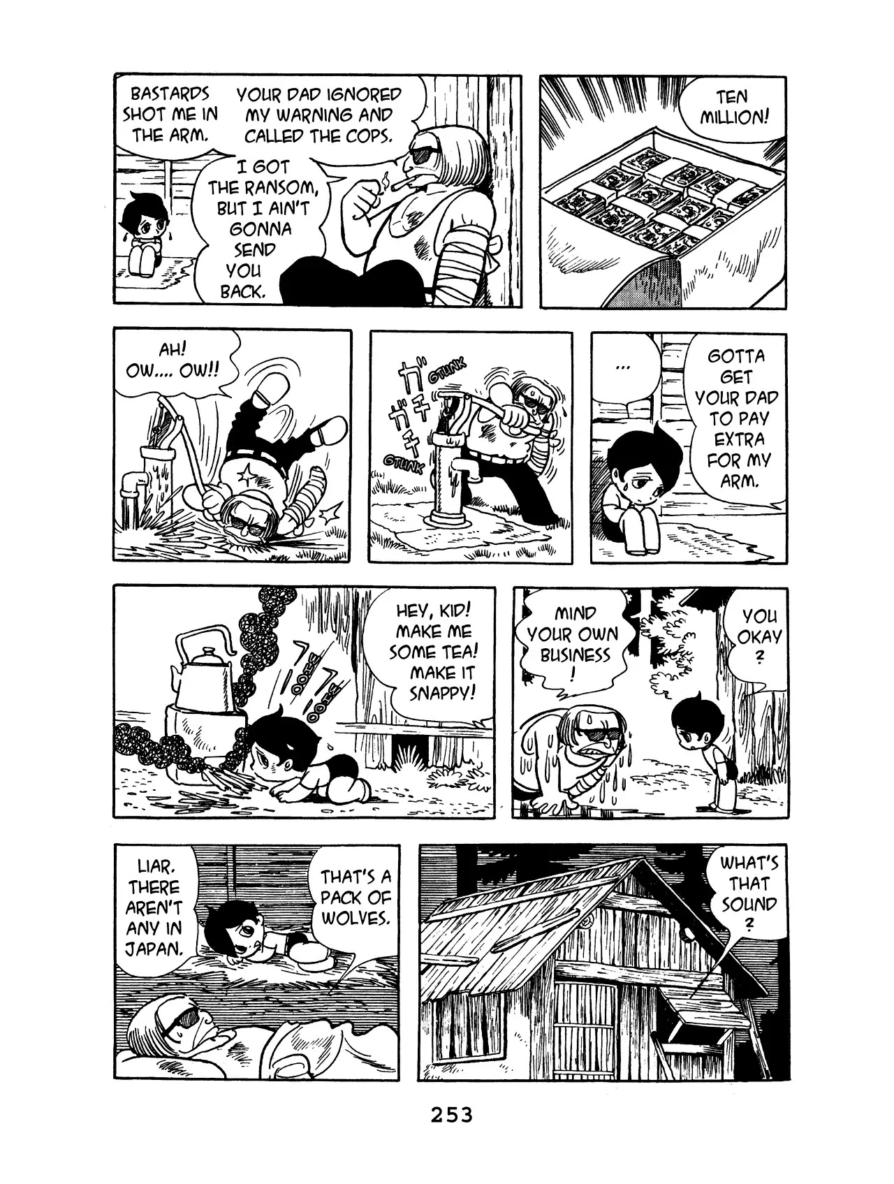 Black Jack Chapter 10.12 page 5 - Vol.10 Chapter 12: Ransom